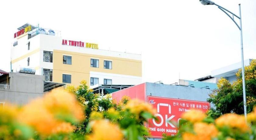An Thuyen Hotel Da Nang Bagian luar foto