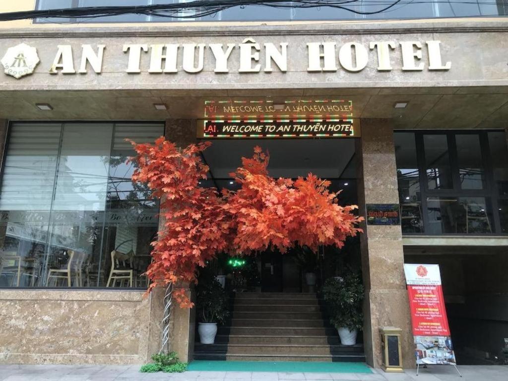 An Thuyen Hotel Da Nang Bagian luar foto